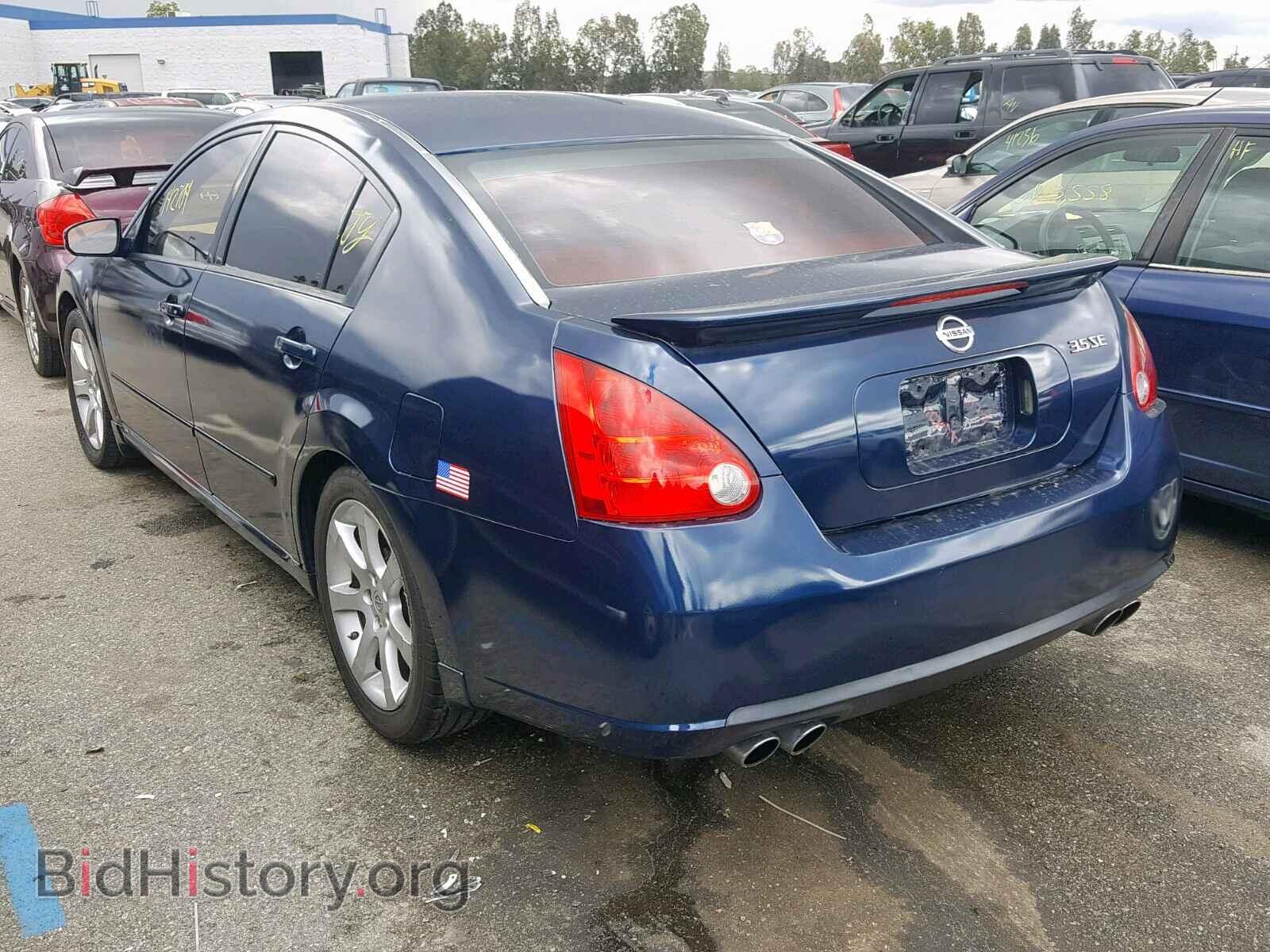 2008 NISSAN MAXIMA - VIN: 1N4BA41E68C822762 - Фото 3
