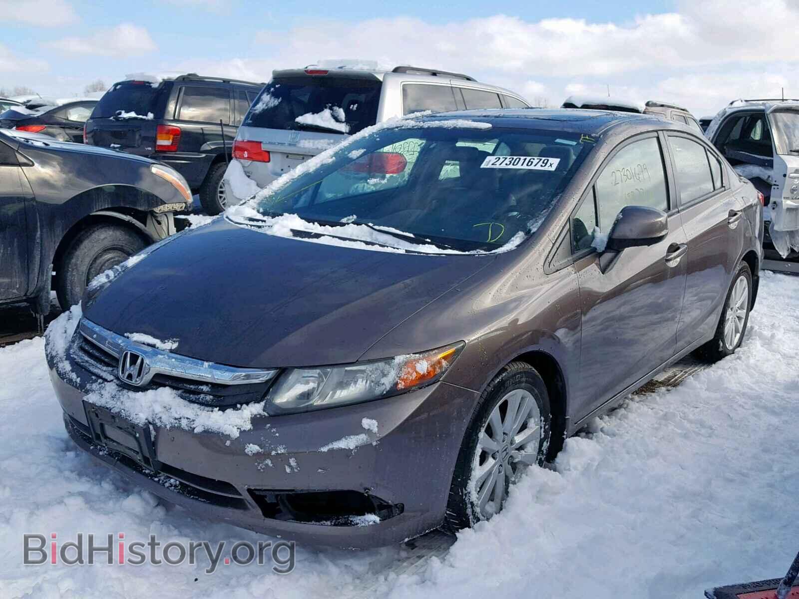 2012 HONDA CIVIC - VIN: 2HGFB2F97CH516461 - Photo 2
