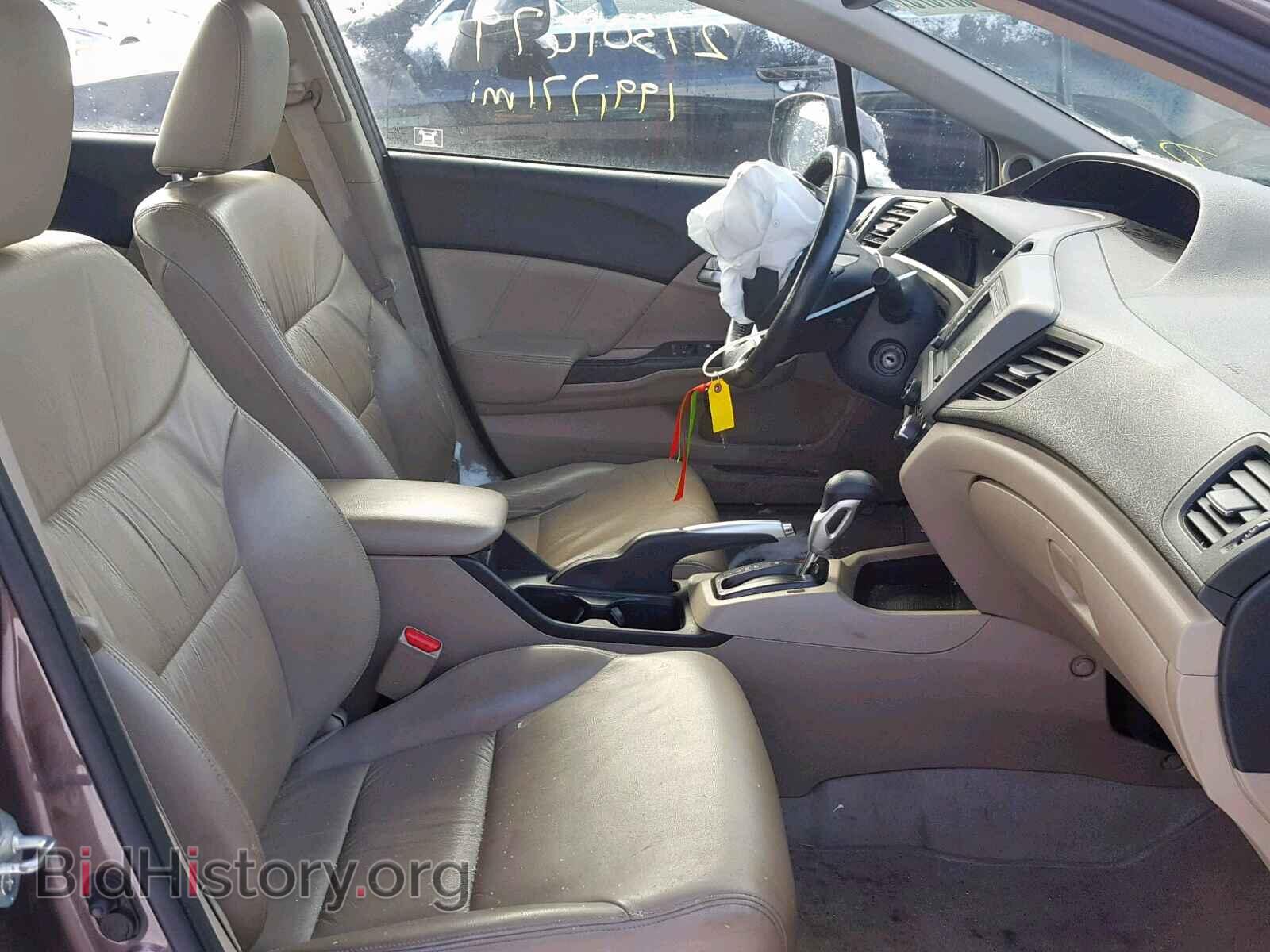 2012 HONDA CIVIC - VIN: 2HGFB2F97CH516461 - Photo 5