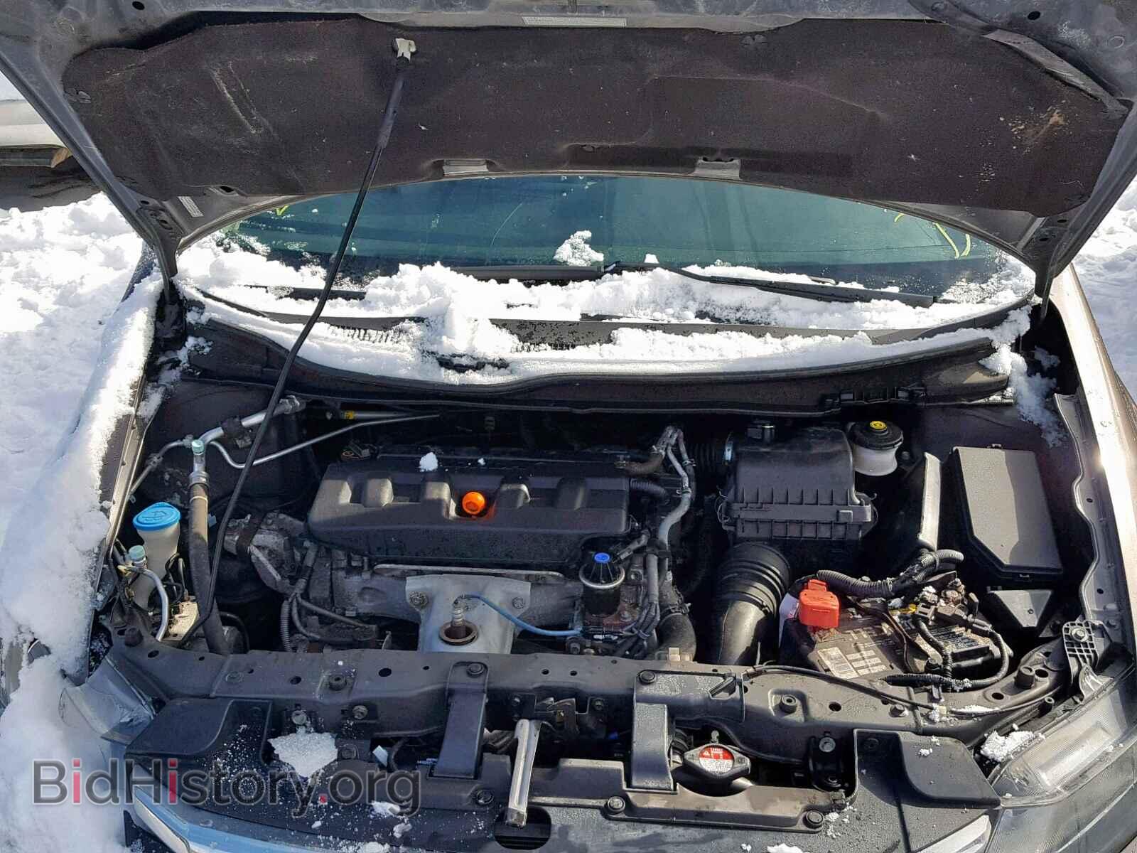 2012 HONDA CIVIC - VIN: 2HGFB2F97CH516461 - Photo 7