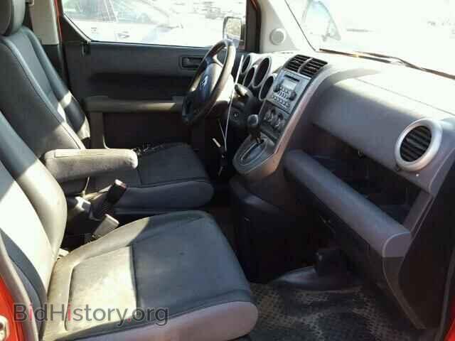 2003 HONDA ELEMENT - VIN: 5J6YH28513L037143 - Photo 5