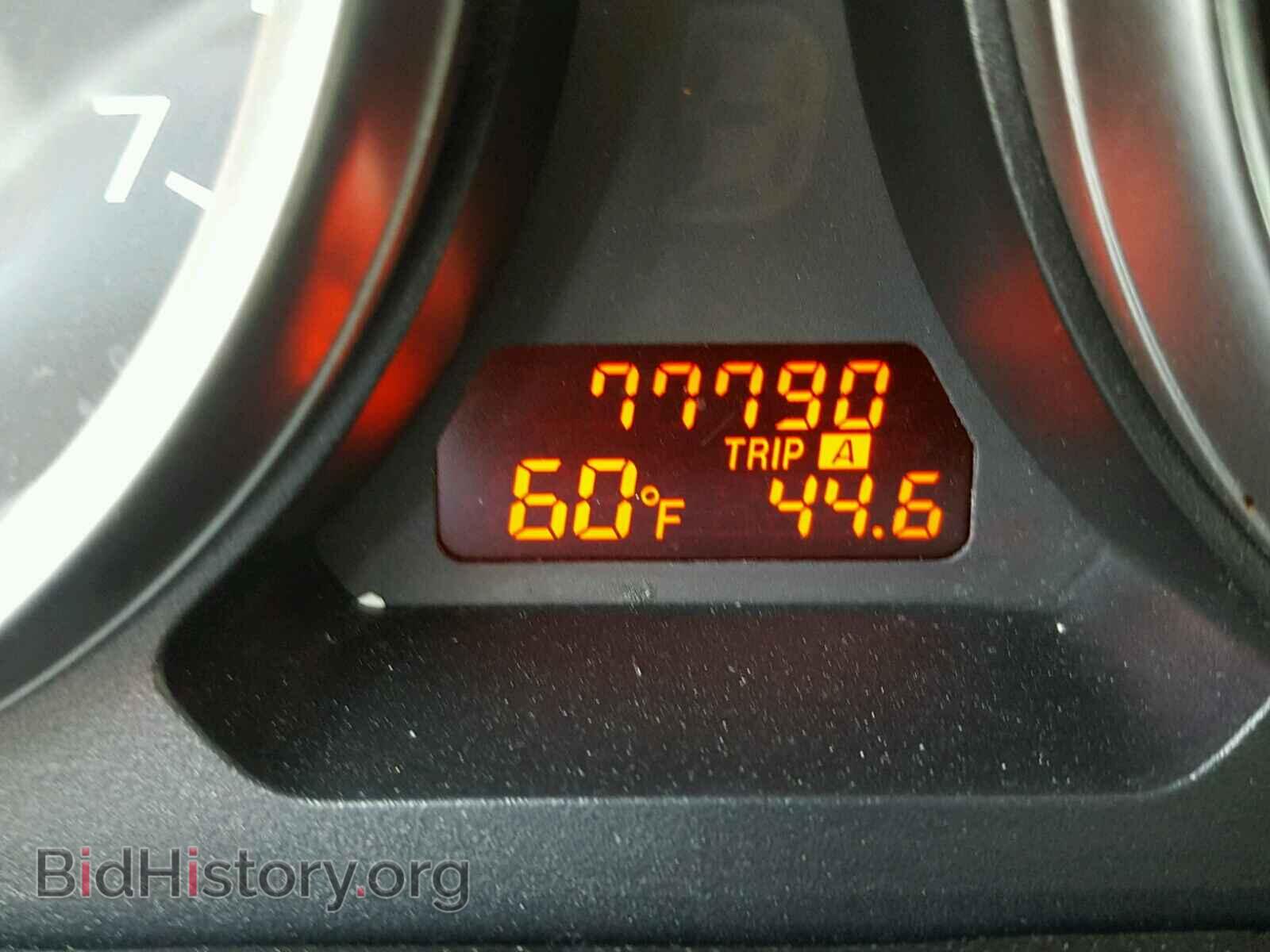 2011 MAZDA 6 - VIN: 1YVHZ8BH0B5M27981 - Фото 8