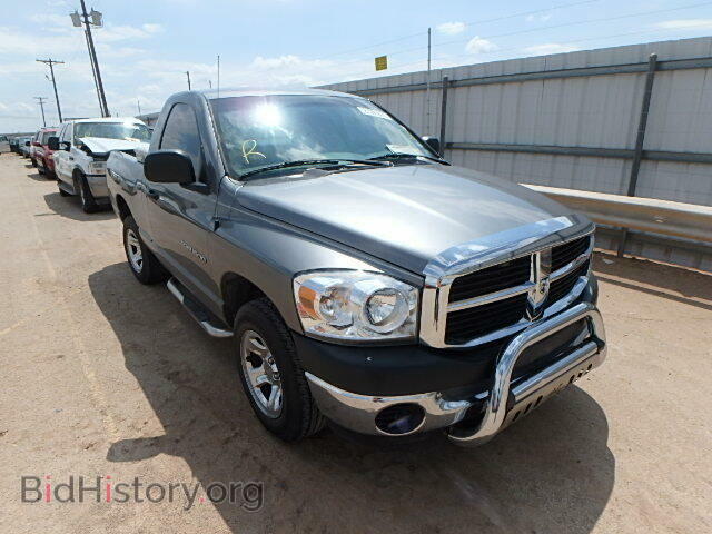 Фотография 1D7HA16K67J576636 - DODGE RAM 1500 2007