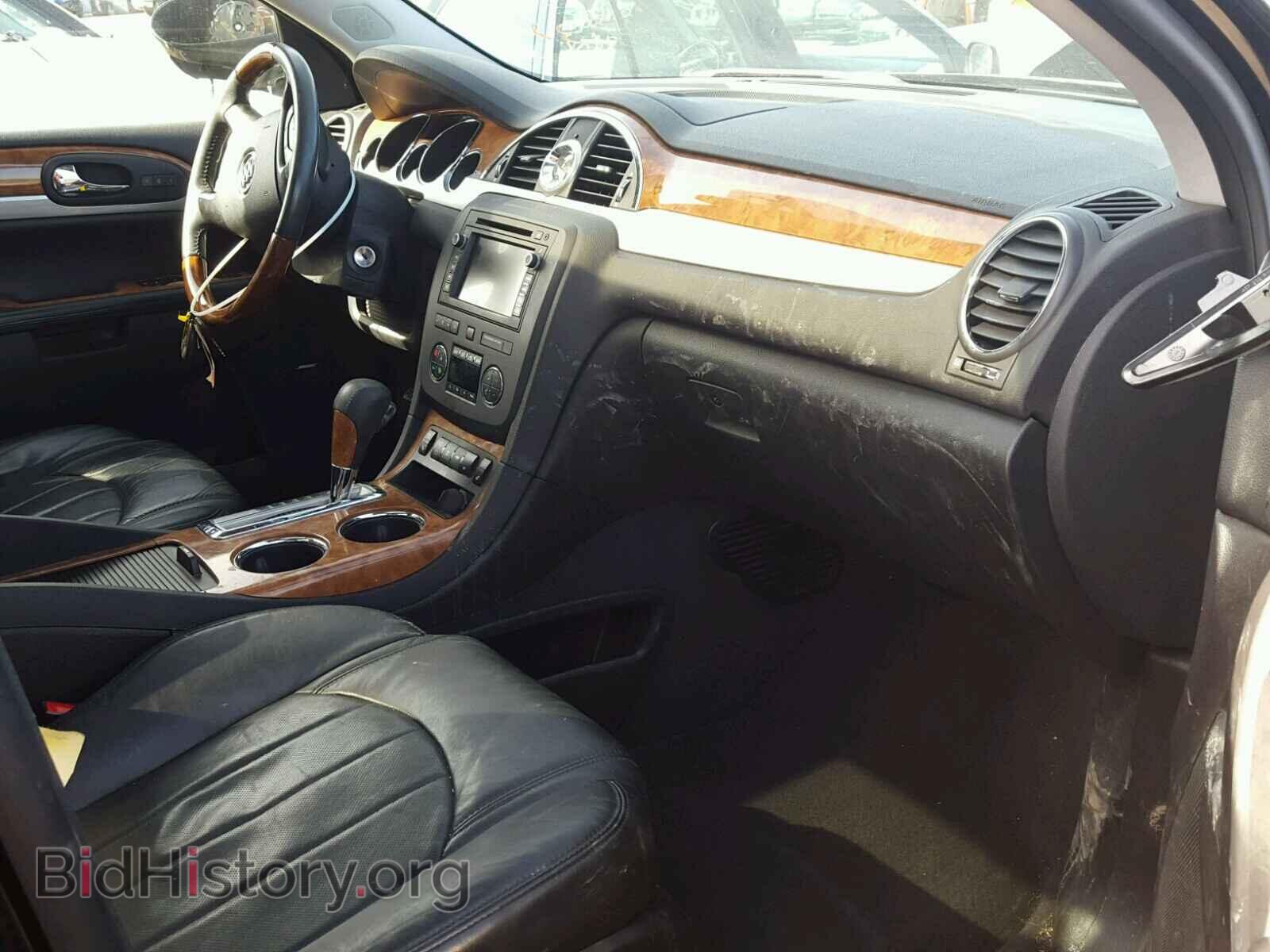 2010 BUICK ENCLAVE - VIN: 5GALVCED7AJ225900 - Фото 5