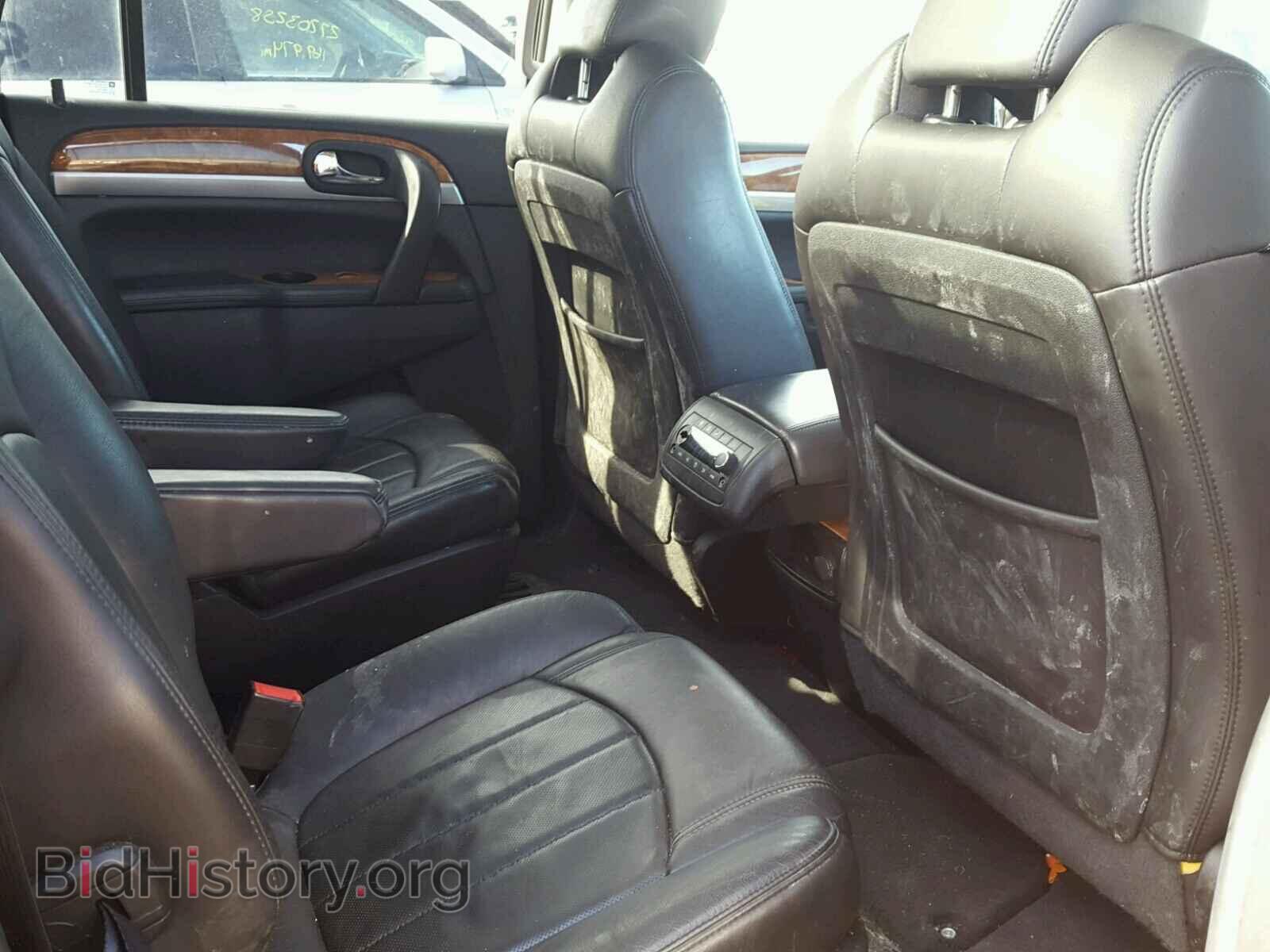 2010 BUICK ENCLAVE - VIN: 5GALVCED7AJ225900 - Фото 6