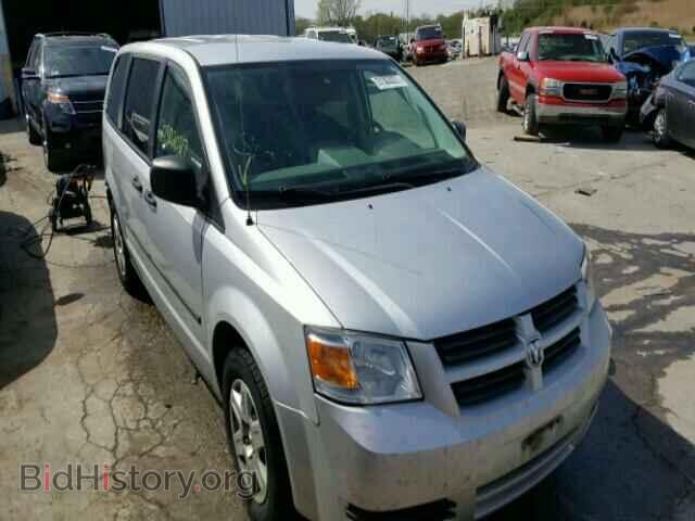 Photo 1D8HN44H88B189218 - DODGE CARAVAN 2008