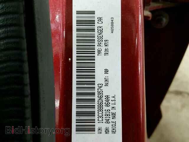 2013 CHRYSLER 200 - VIN: 1C3CCBBB6DN695743 - Фото 10