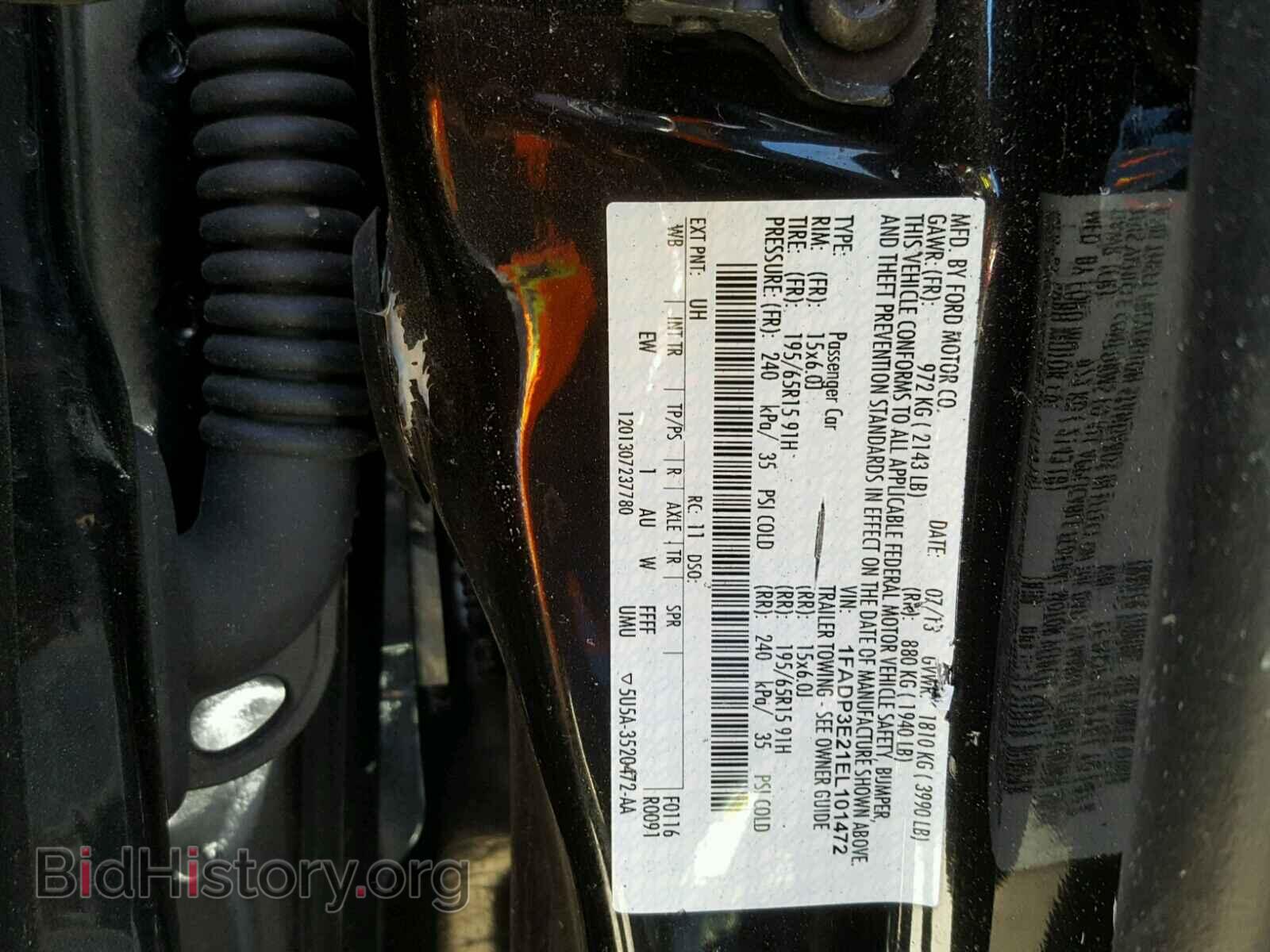 2014 FORD FOCUS - VIN: 1FADP3E21EL101472 - Photo 10
