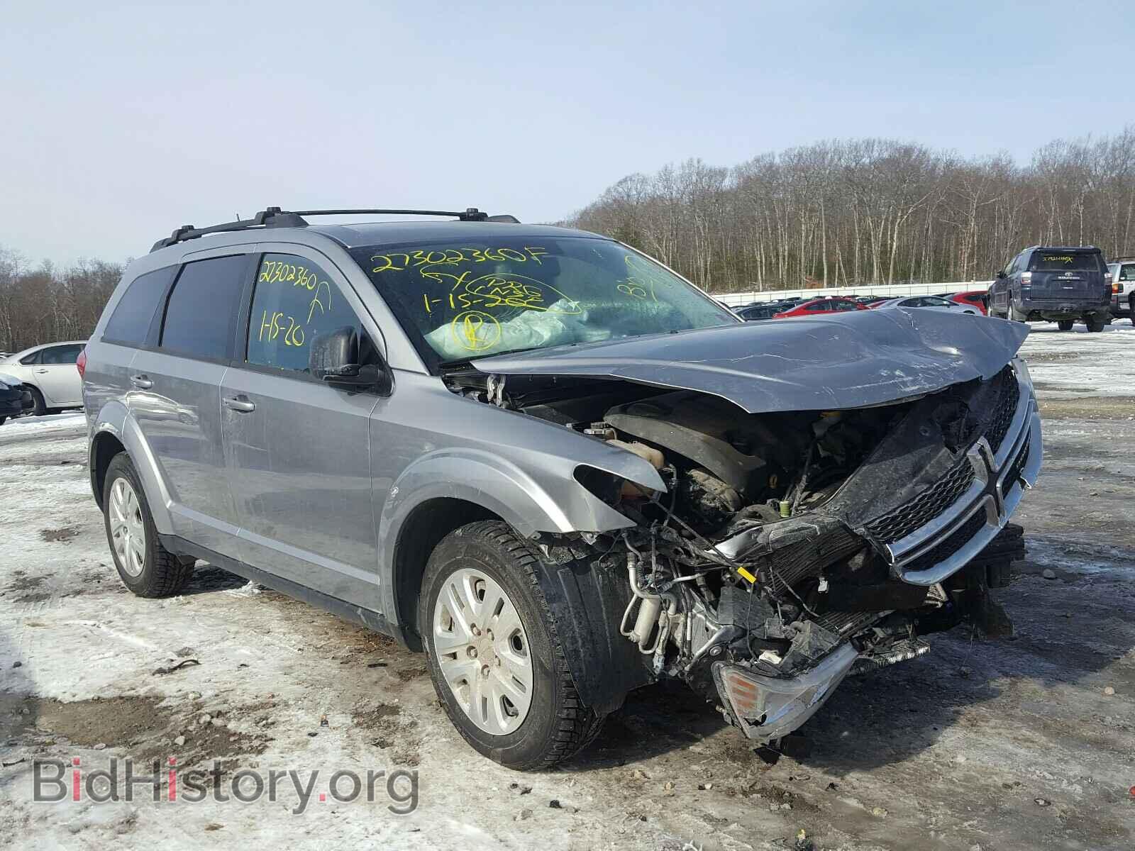 Фотография 3C4PDDAG0HT674282 - DODGE JOURNEY 2017