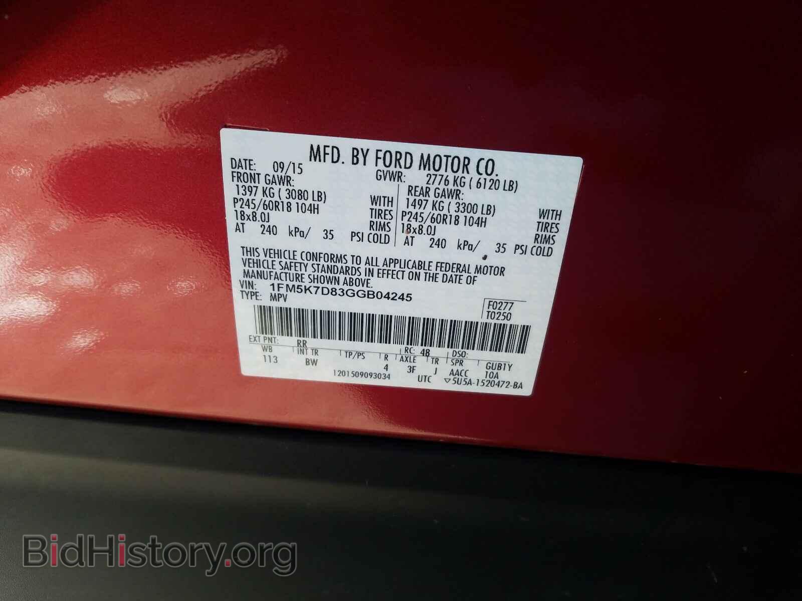 2016 FORD EXPLORER - VIN: 1FM5K7D83GGB04245 - Фото 10