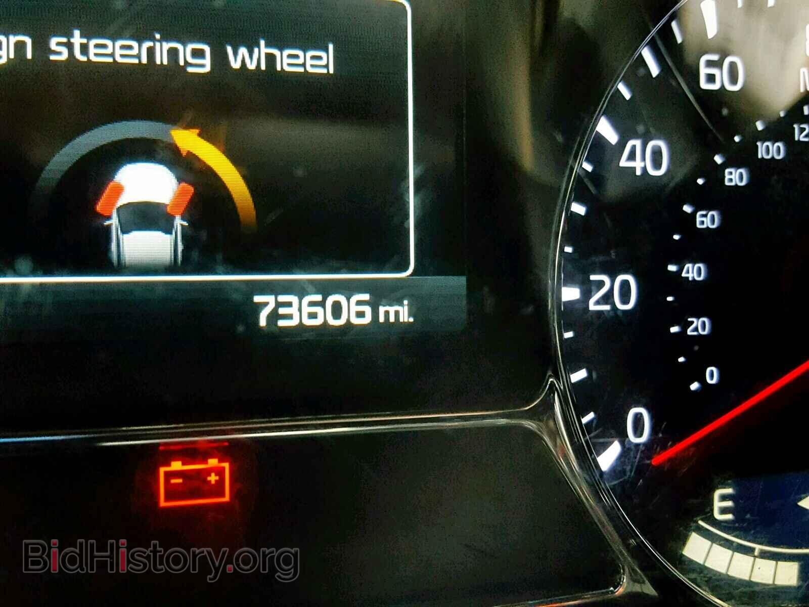 2014 KIA OPTIMA - VIN: 5XXGR4A61EG317547 - Фото 8