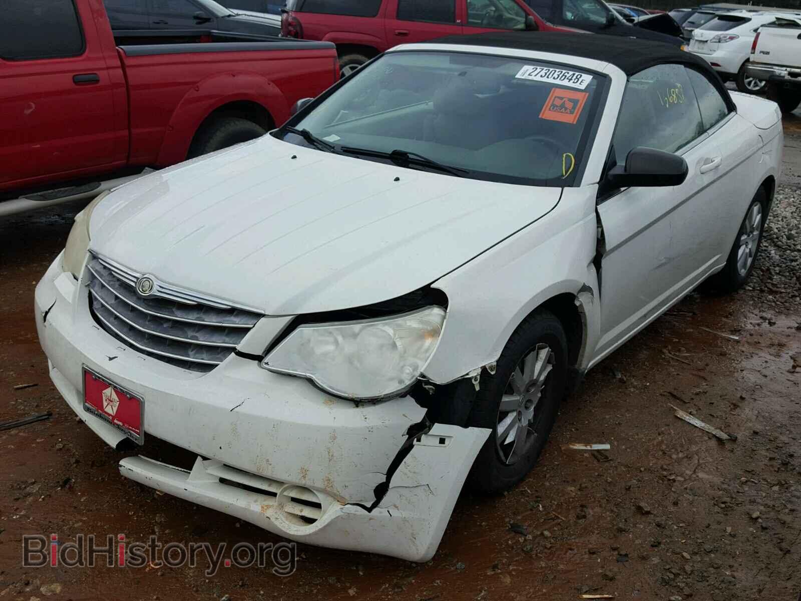 2009 CHRYSLER SEBRING - VIN: 1C3LC45B19N515194 - Фото 2