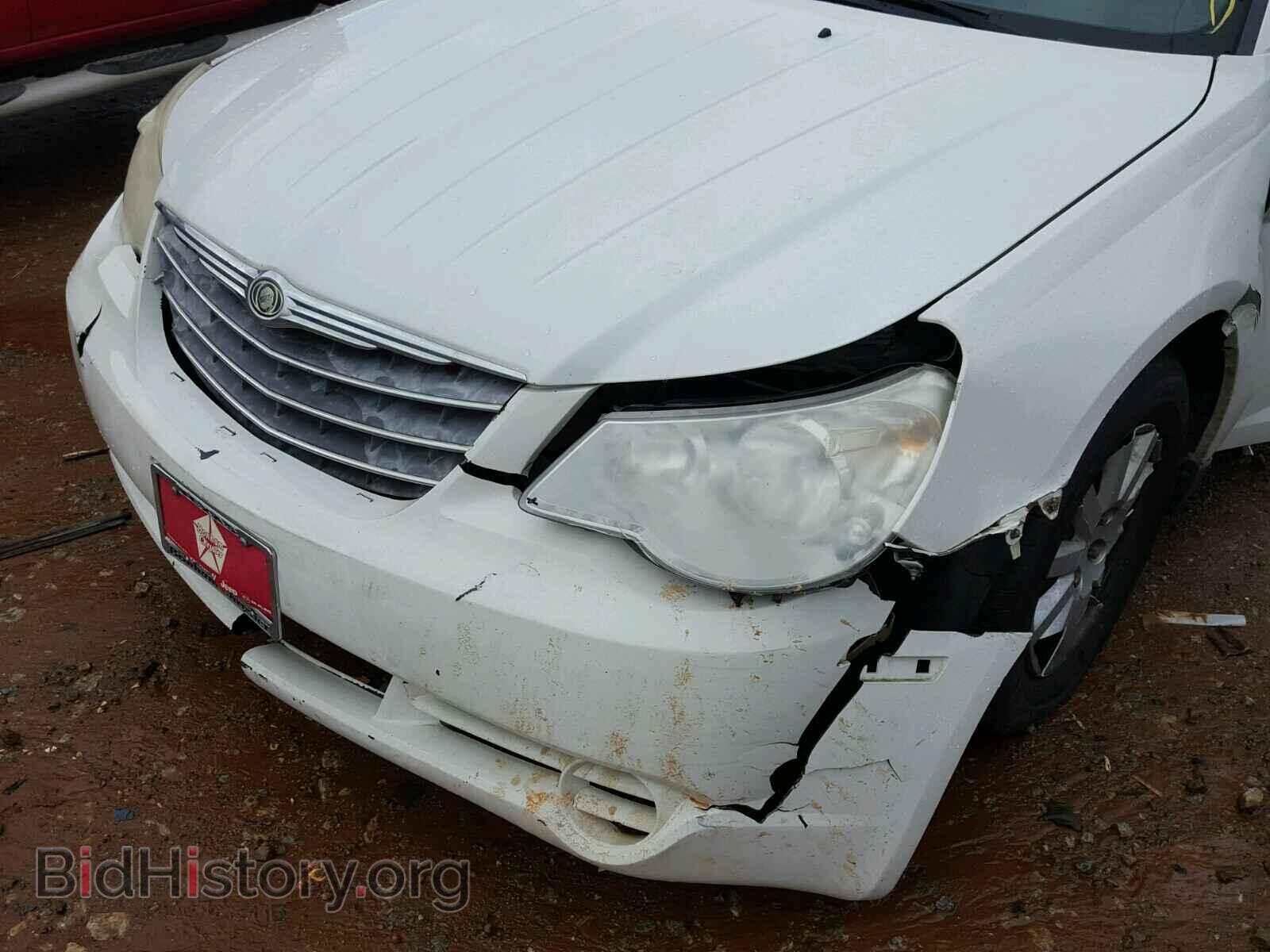 2009 CHRYSLER SEBRING - VIN: 1C3LC45B19N515194 - Фото 9