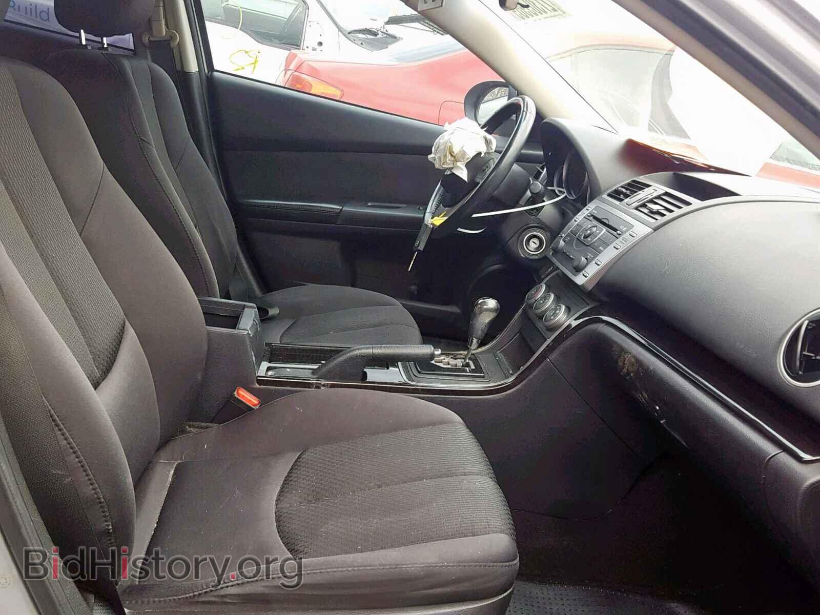 2012 MAZDA 6 - VIN: 1YVHZ8DH9C5M34071 - Фото 5