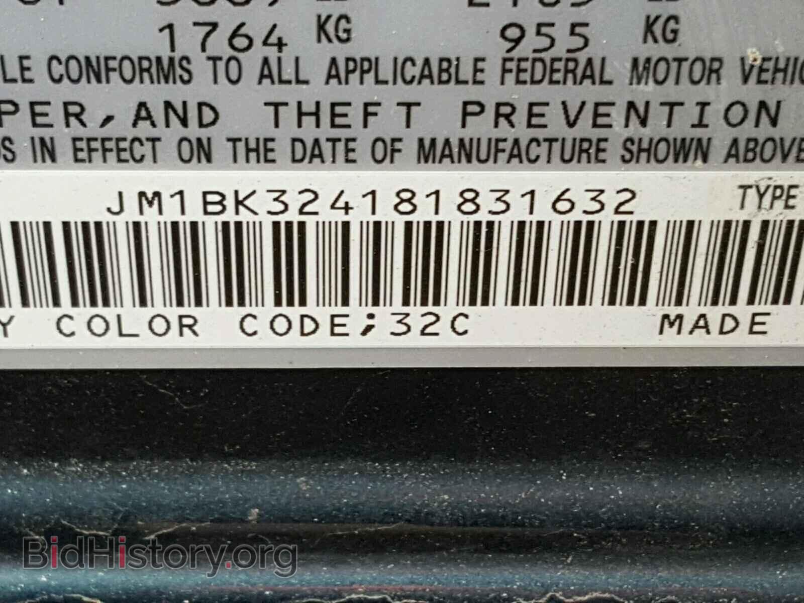 2008 MAZDA 3 S - VIN: JM1BK324181831632 - Photo 10