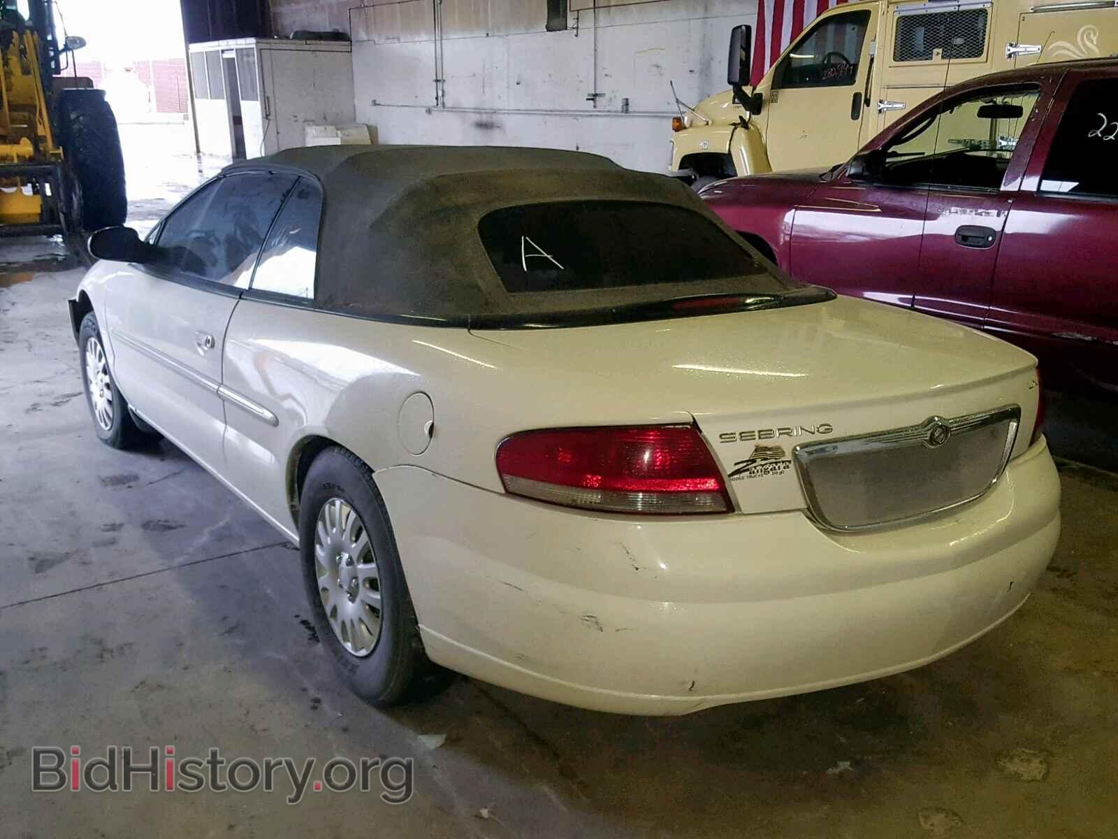 2002 CHRYSLER SEBRING - VIN: 1C3EL45RX2N255230 - Фото 3