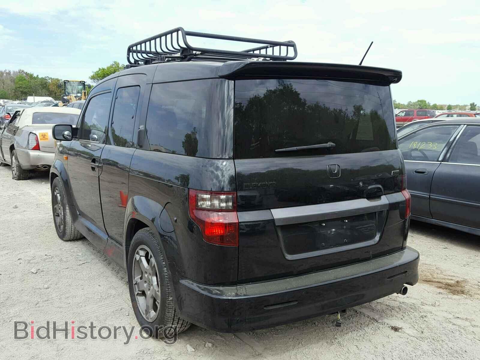 2010 HONDA ELEMENT - VIN: 5J6YH1H99AL000593 - Photo 3