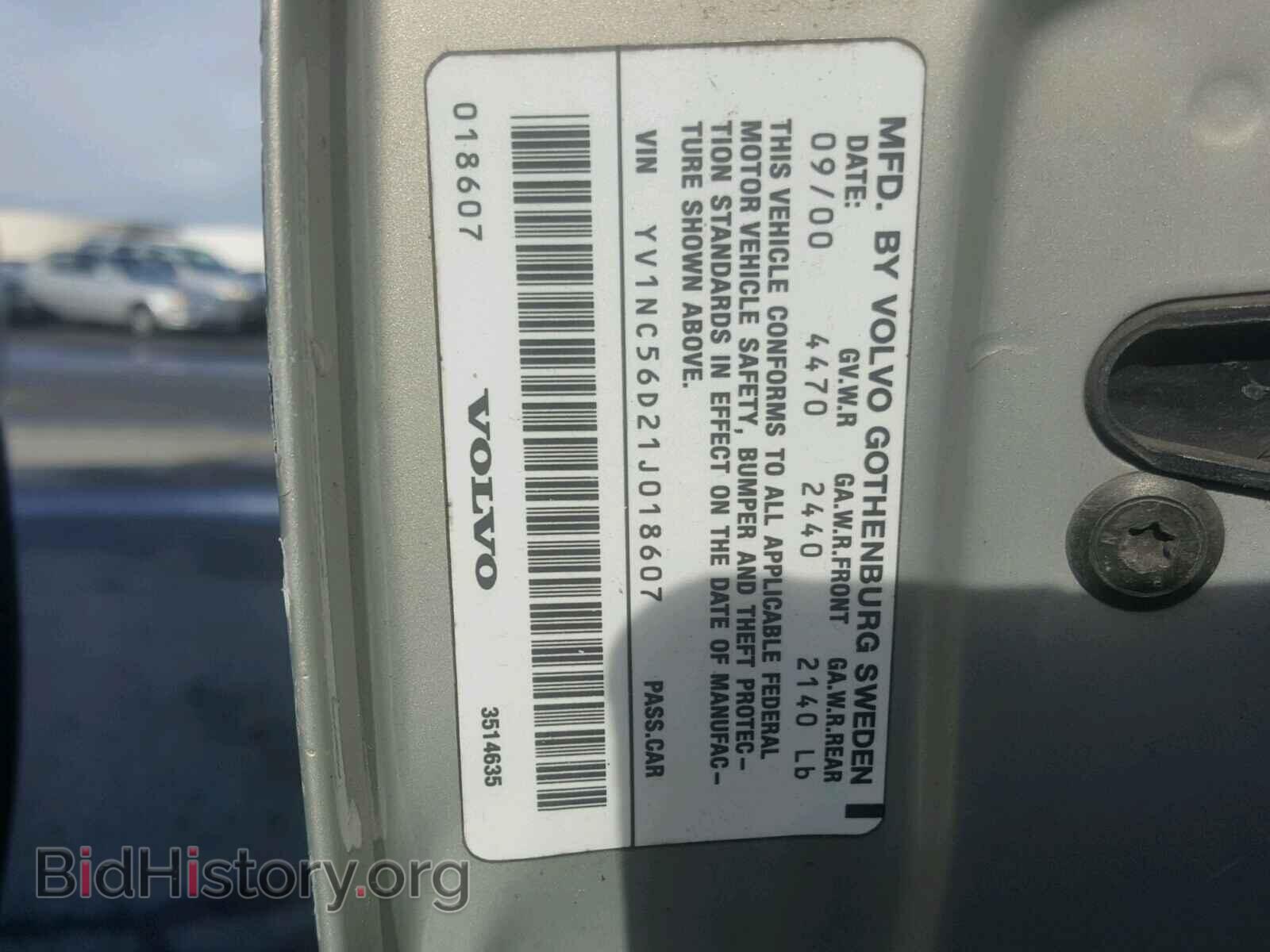 2001 VOLVO C70 - VIN: YV1NC56D21J018607 - Фото 10