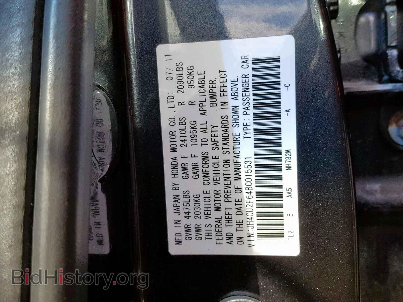 2011 ACURA TSX - VIN: JH4CU2F64BC015531 - Фото 10