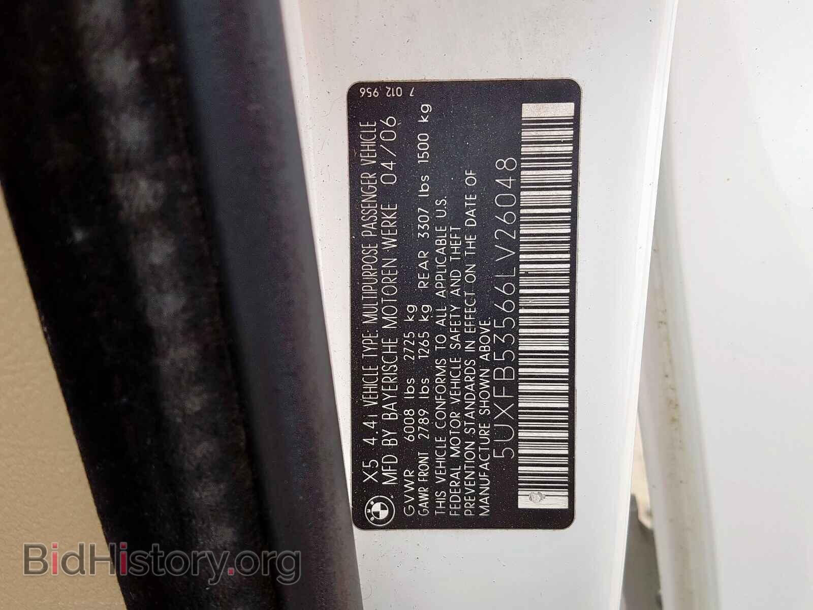 2006 BMW X5 - VIN: 5UXFB53566LV26048 - Фото 10