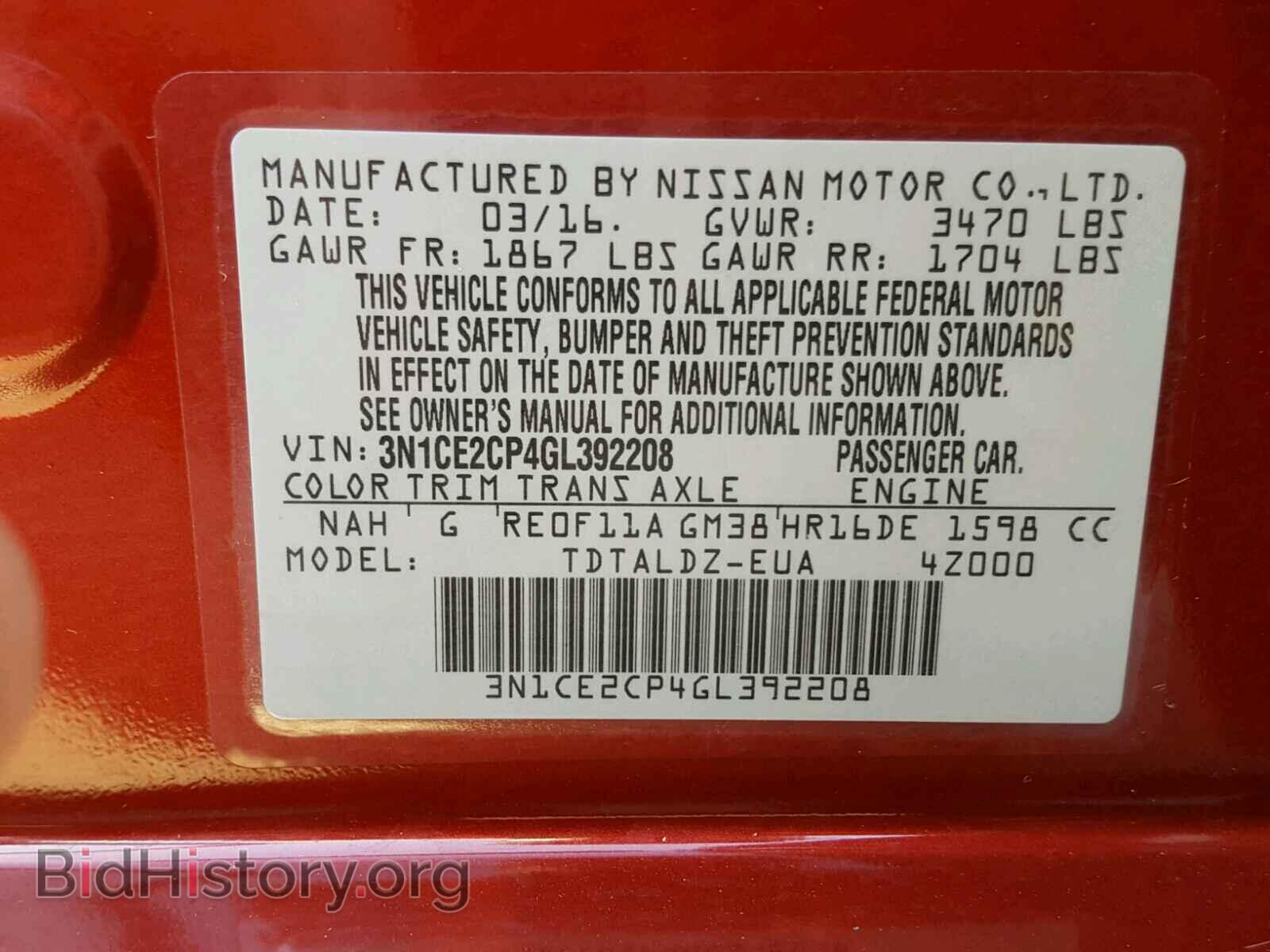 2016 NISSAN VERSA - VIN: 3N1CE2CP4GL392208 - Photo 10