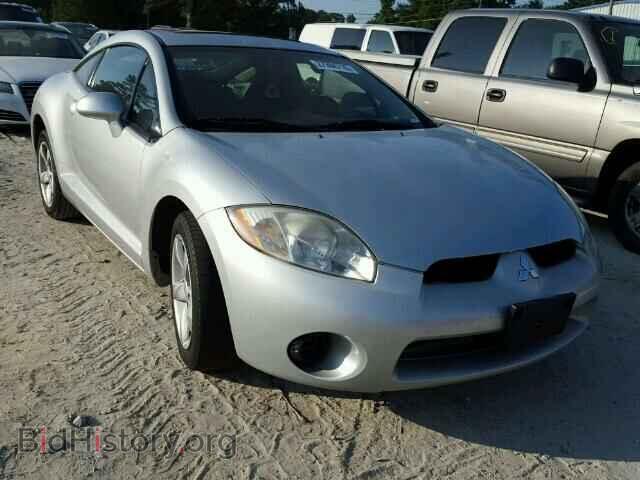 Photo 4A3AK24F58E038053 - MITSUBISHI ECLIPSE 2008