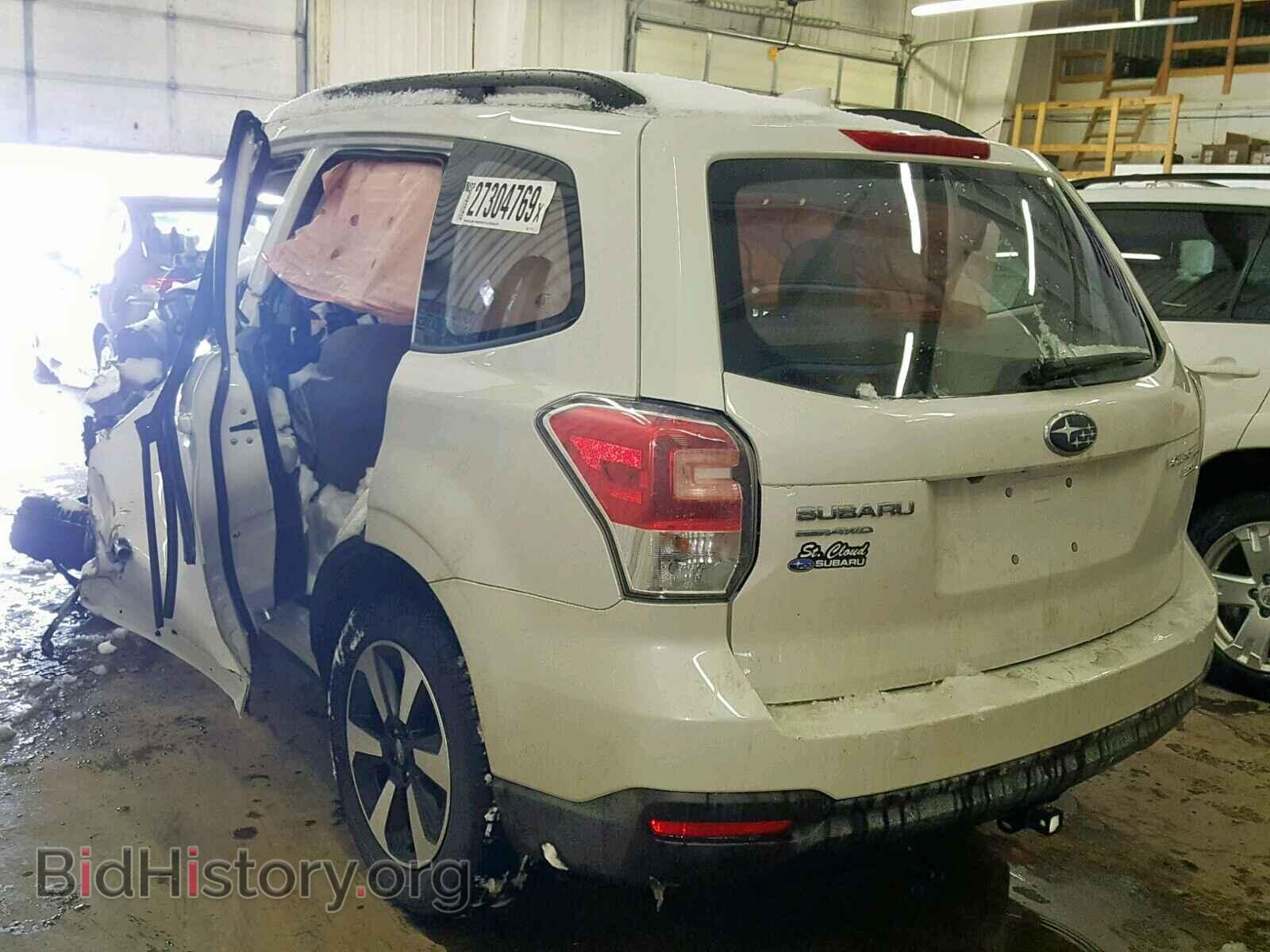2017 SUBARU FORESTER - VIN: JF2SJABC3HH513132 - Photo 3