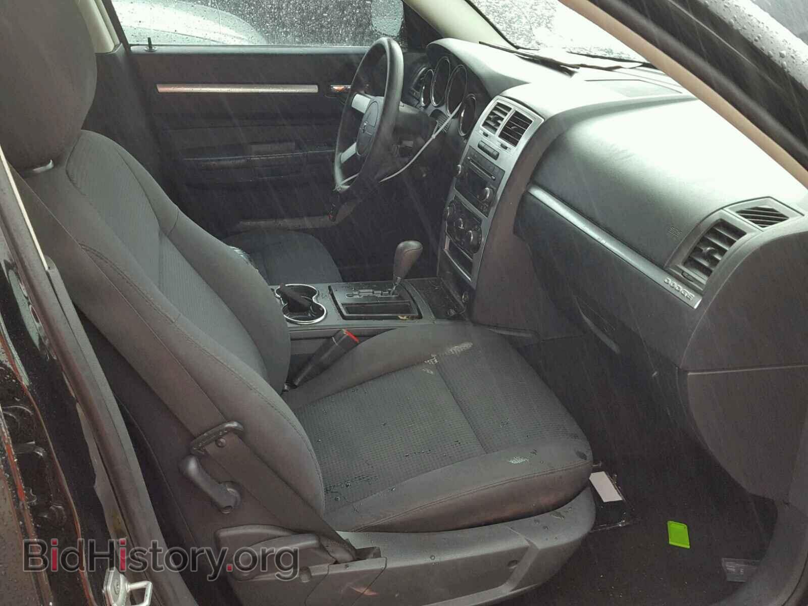 2010 DODGE CHARGER - VIN: 2B3CA4CD3AH317639 - Photo 5