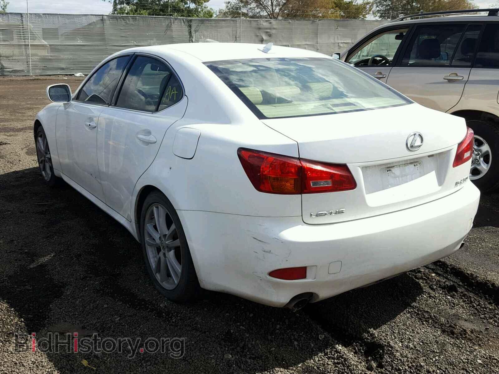 2007 LEXUS IS250 - VIN: JTHBK262472027478 - Фото 3