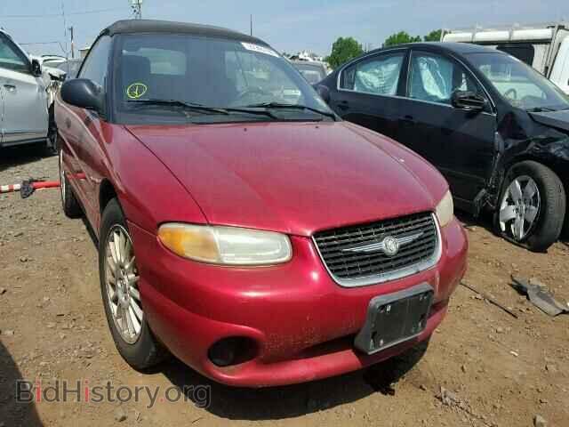 Фотография 3C3EL45H8YT208679 - CHRYSLER SEBRING 2000