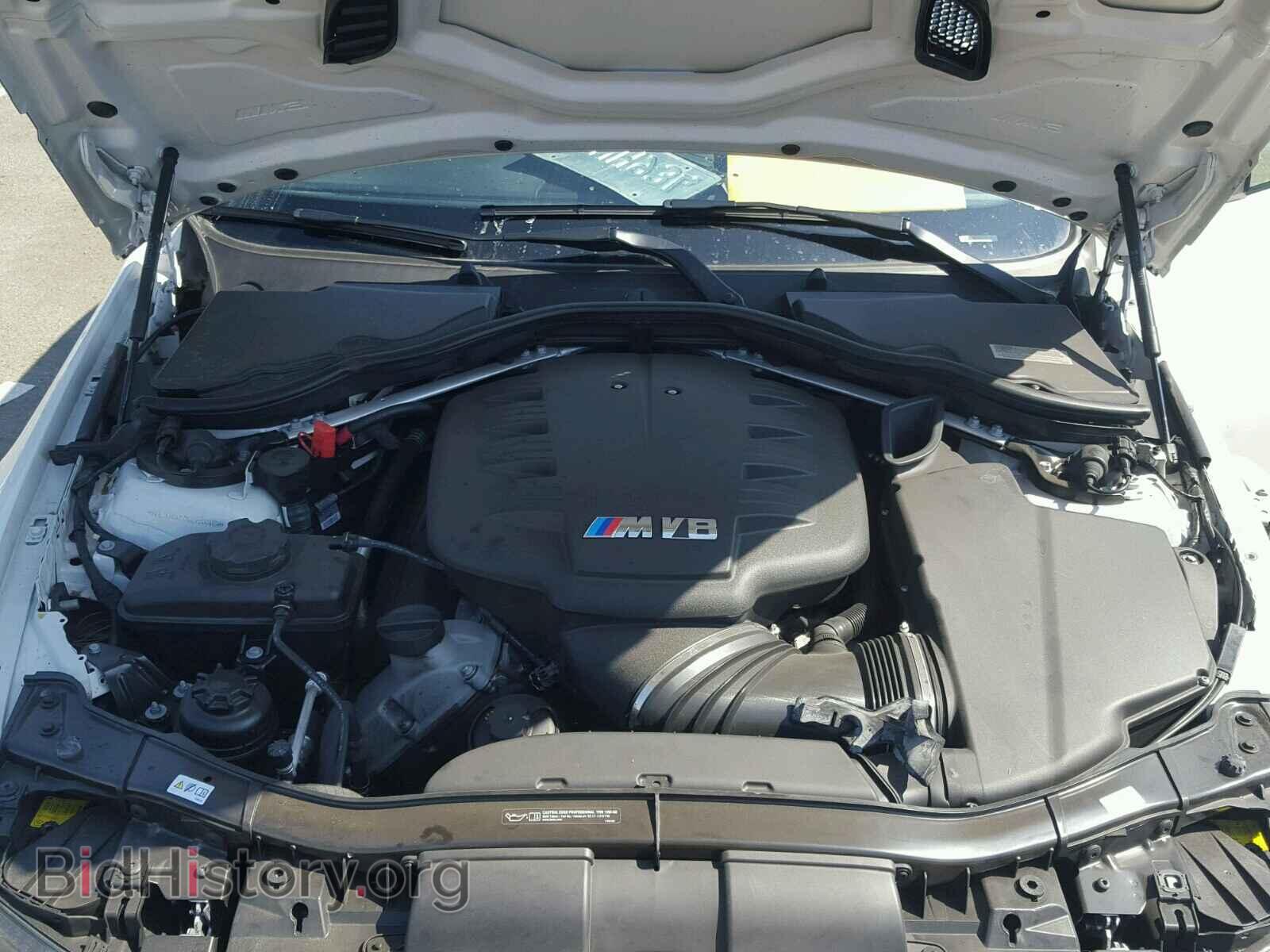 2012 BMW M3 - VIN: WBSKG9C52CE798369 - Photo 7