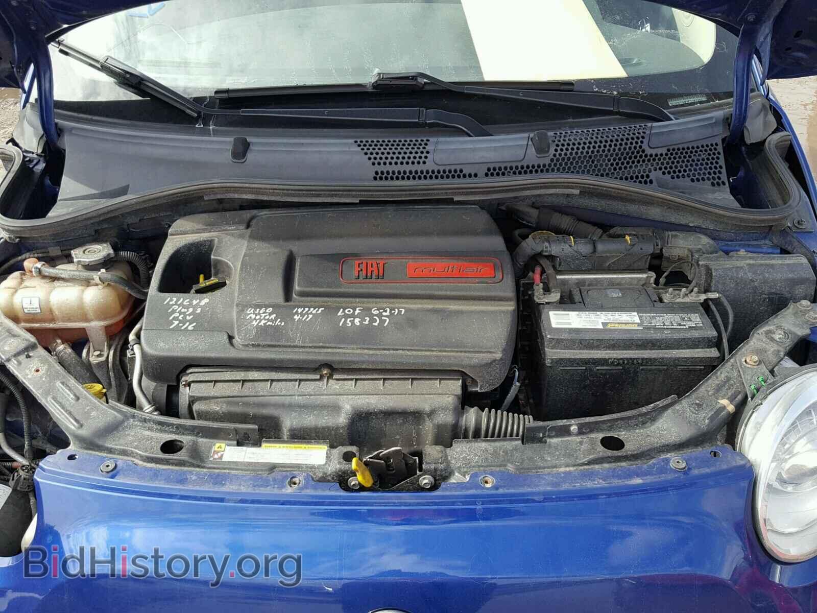 2012 FIAT 500 - VIN: 3C3CFFAR1CT287484 - Фото 7