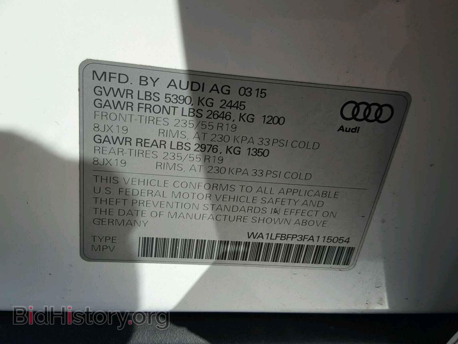2015 AUDI Q5 - VIN: WA1LFBFP3FA115054 - Фото 10