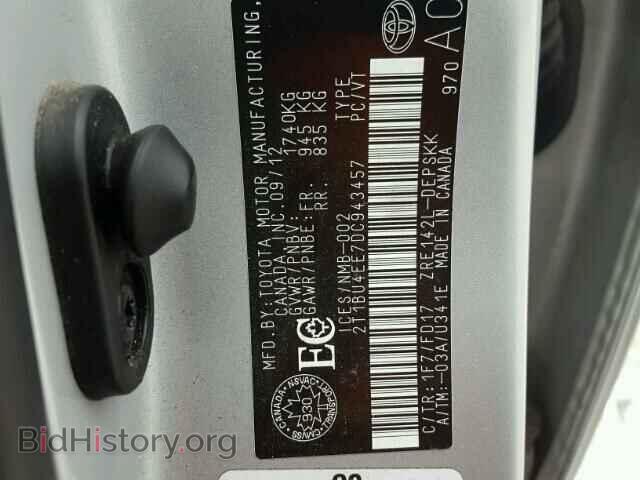 2013 TOYOTA COROLLA BA - VIN: 2T1BU4EE7DC943457 - Фото 10