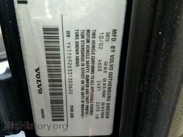 2003 VOLVO S80 - VIN: YV1TS92D331303620 - Фото 10
