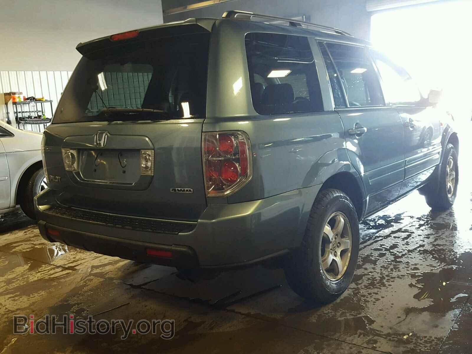2007 HONDA PILOT - VIN: 2HKYF18677H522489 - Фото 4