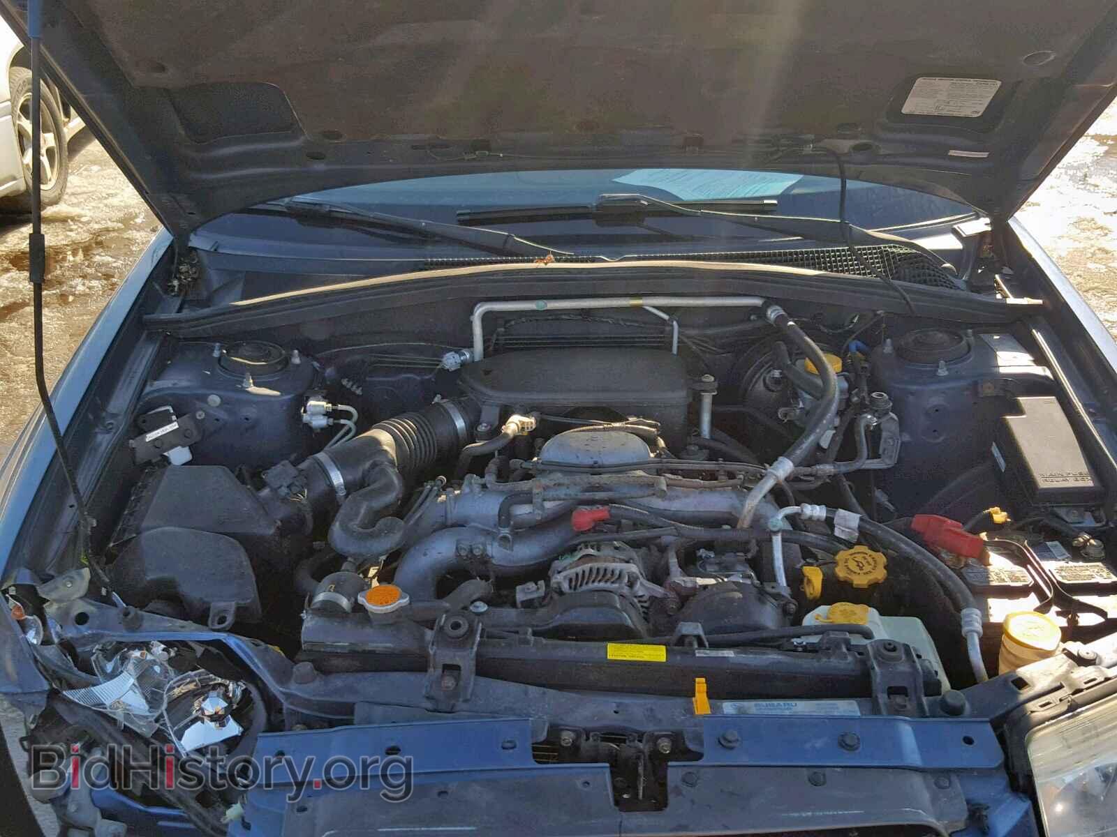 2007 SUBARU FORESTER - VIN: JF1SG63677H713468 - Photo 7