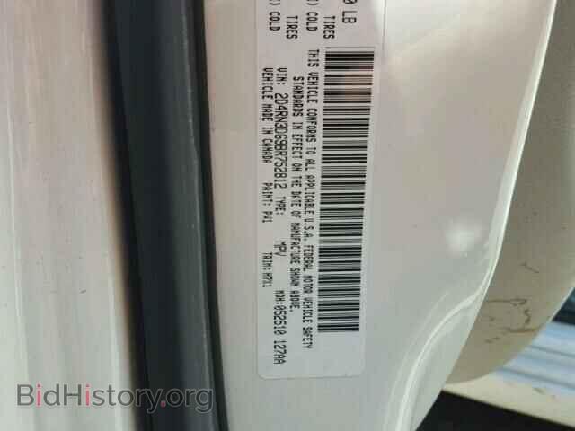 2011 DODGE CARAVAN - VIN: 2D4RN3DG9BR752812 - Фото 10
