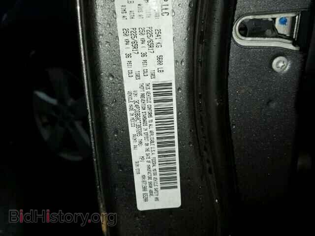 2012 DODGE JOURNEY - VIN: 3C4PDDBG0CT397205 - Фото 10