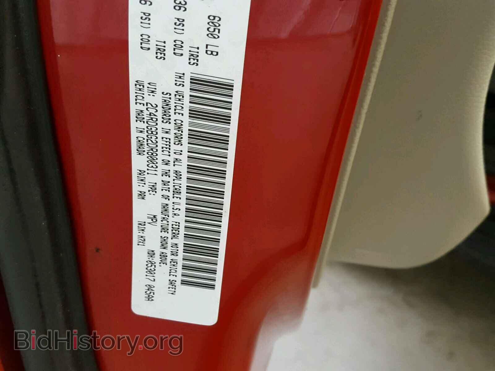 2013 DODGE CARAVAN - VIN: 2C4RDGBG2DR800311 - Фото 10