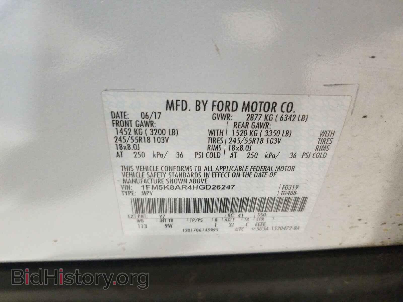 2017 FORD EXPLORER - VIN: 1FM5K8AR4HGD26247 - Фото 10