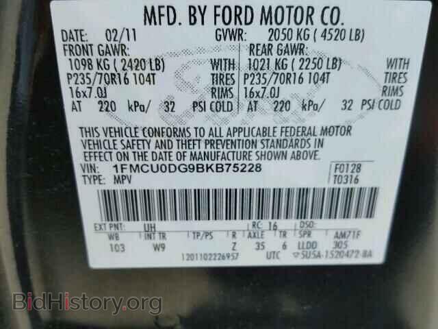 2011 FORD ESCAPE - VIN: 1FMCU0DG9BKB75228 - Фото 10