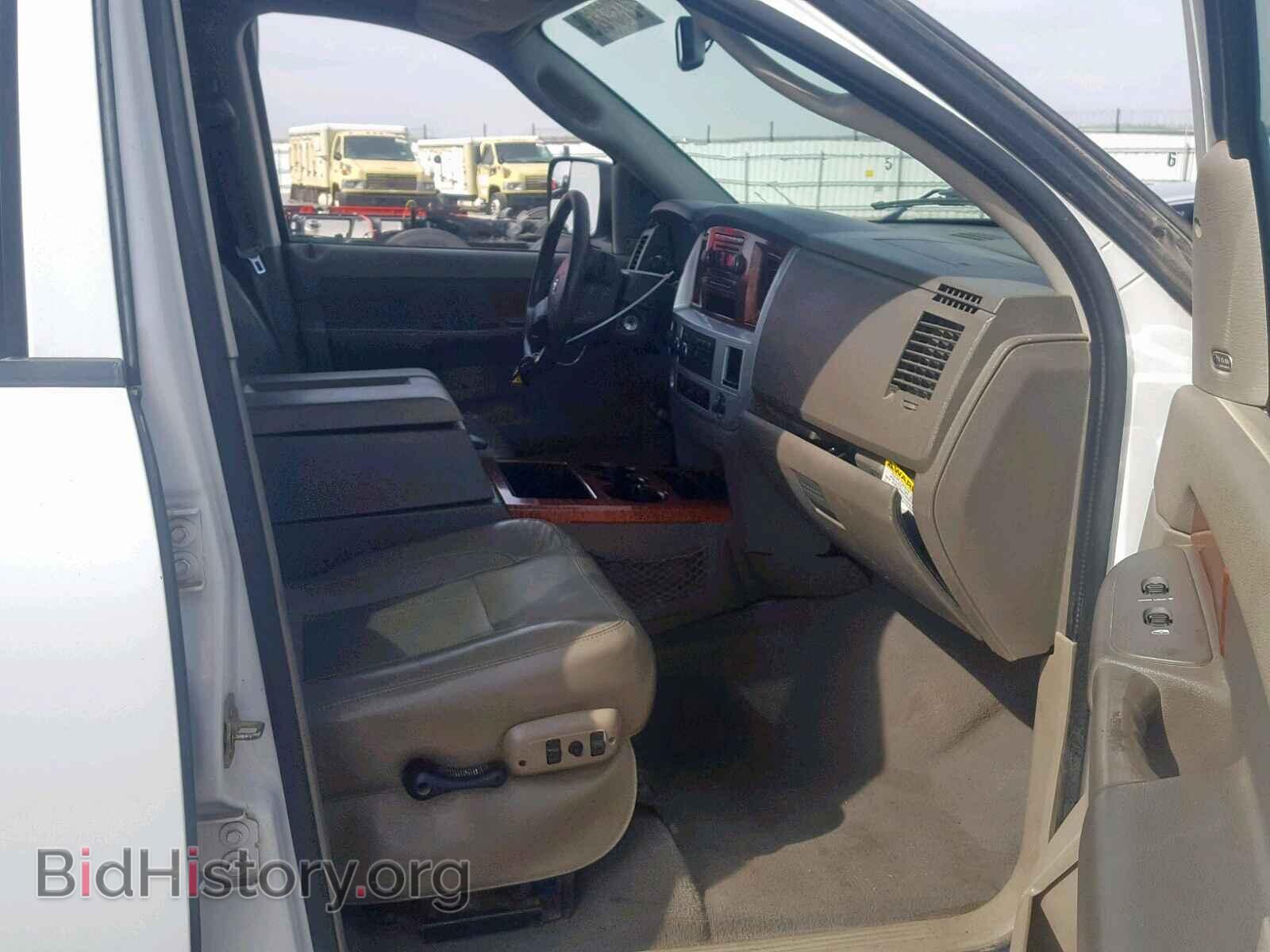 2006 DODGE RAM 3500 - VIN: 3D7LX39C96G285931 - Фото 5