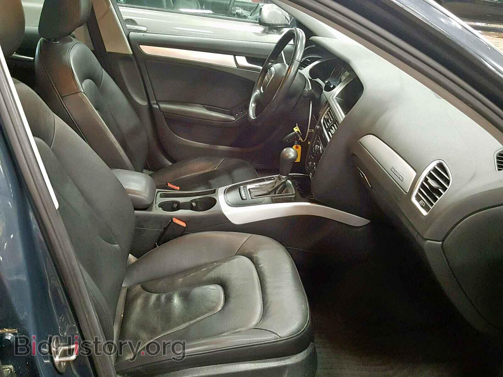 2011 AUDI A4 - VIN: WAUBFAFL6BN045641 - Фото 5