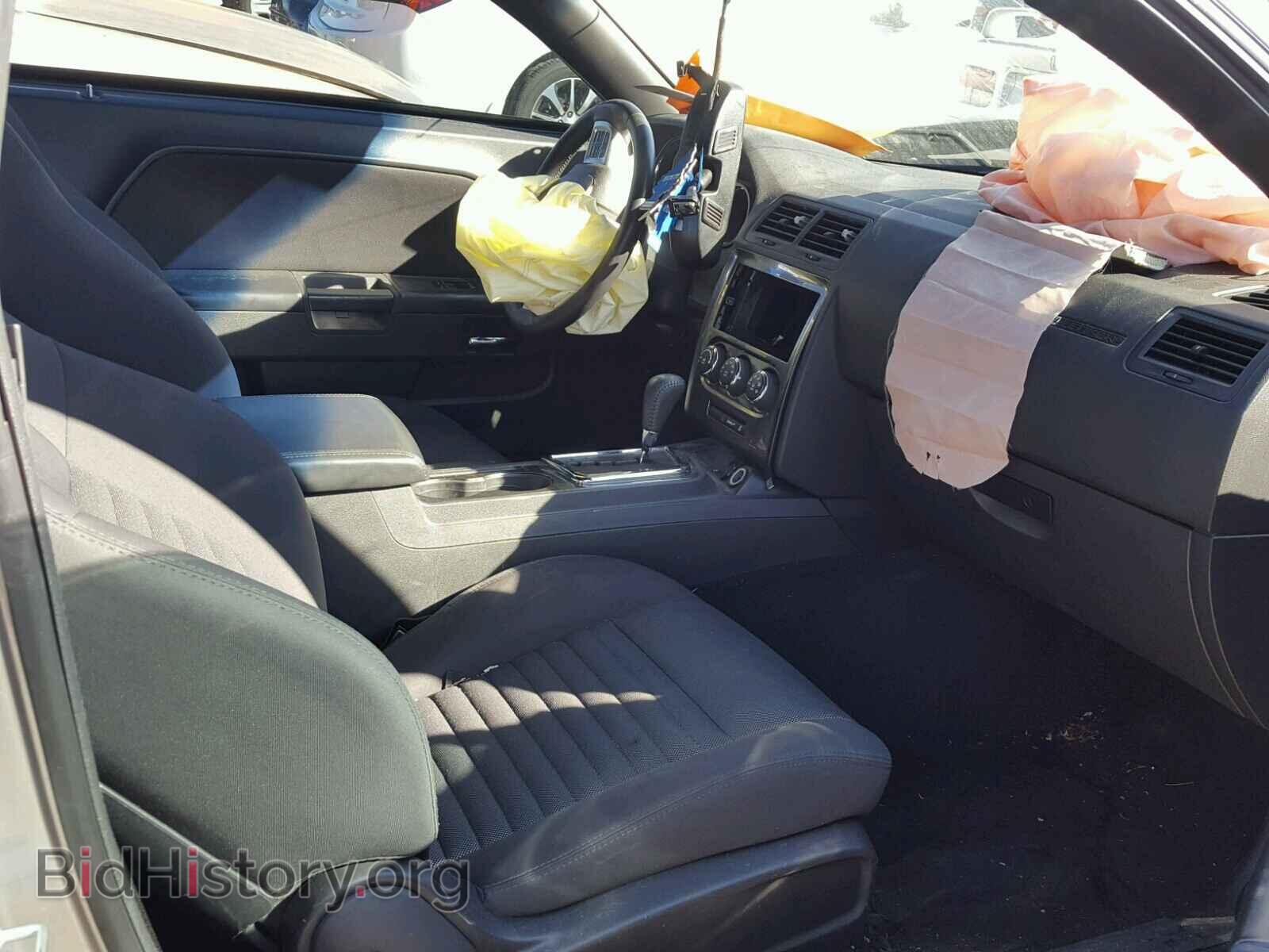 2013 DODGE CHALLENGER - VIN: 2C3CDYAG4DH651665 - Фото 5