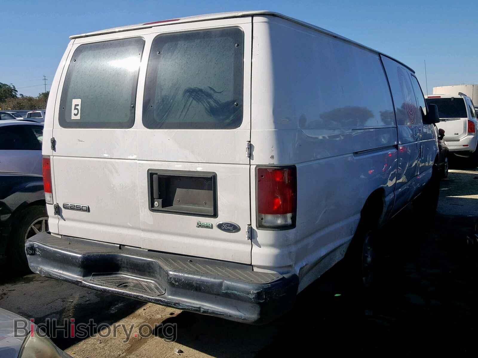 2010 FORD ECONOLINE - VIN: 1FTNS2EL9ADA13970 - Фото 4
