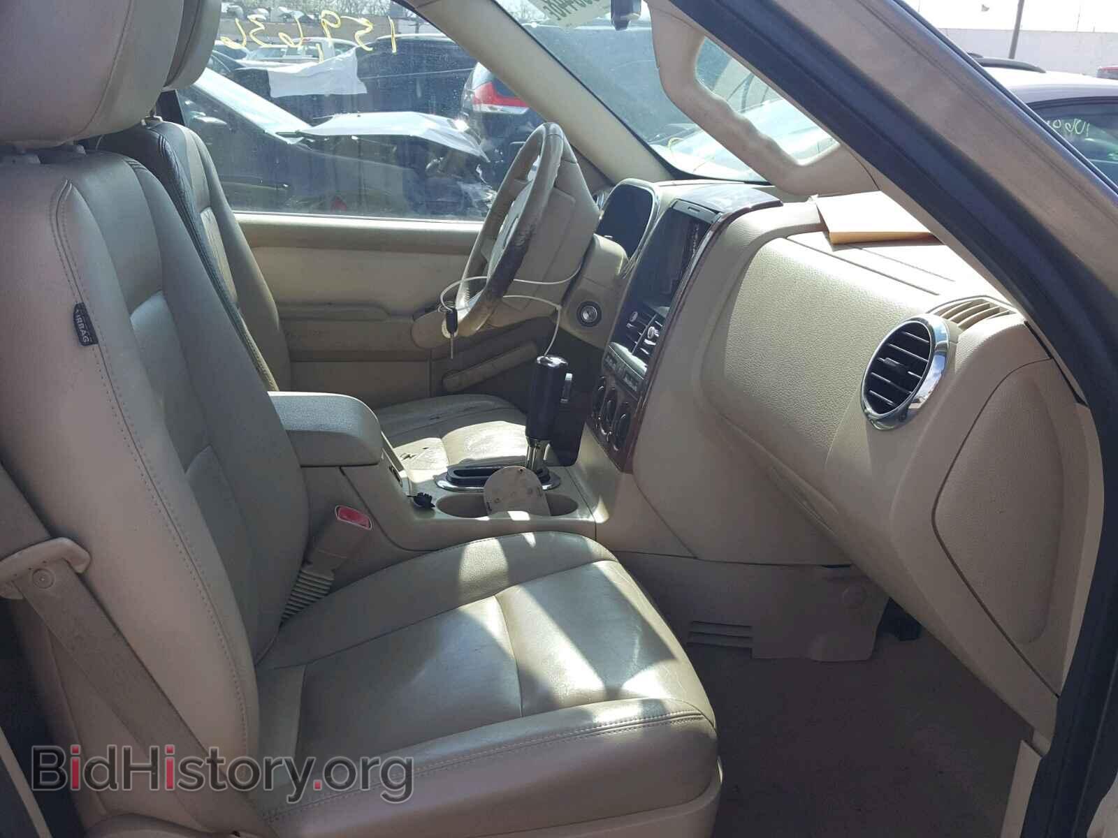 2006 FORD EXPLORER - VIN: 1FMEU74E26UB30058 - Фото 5