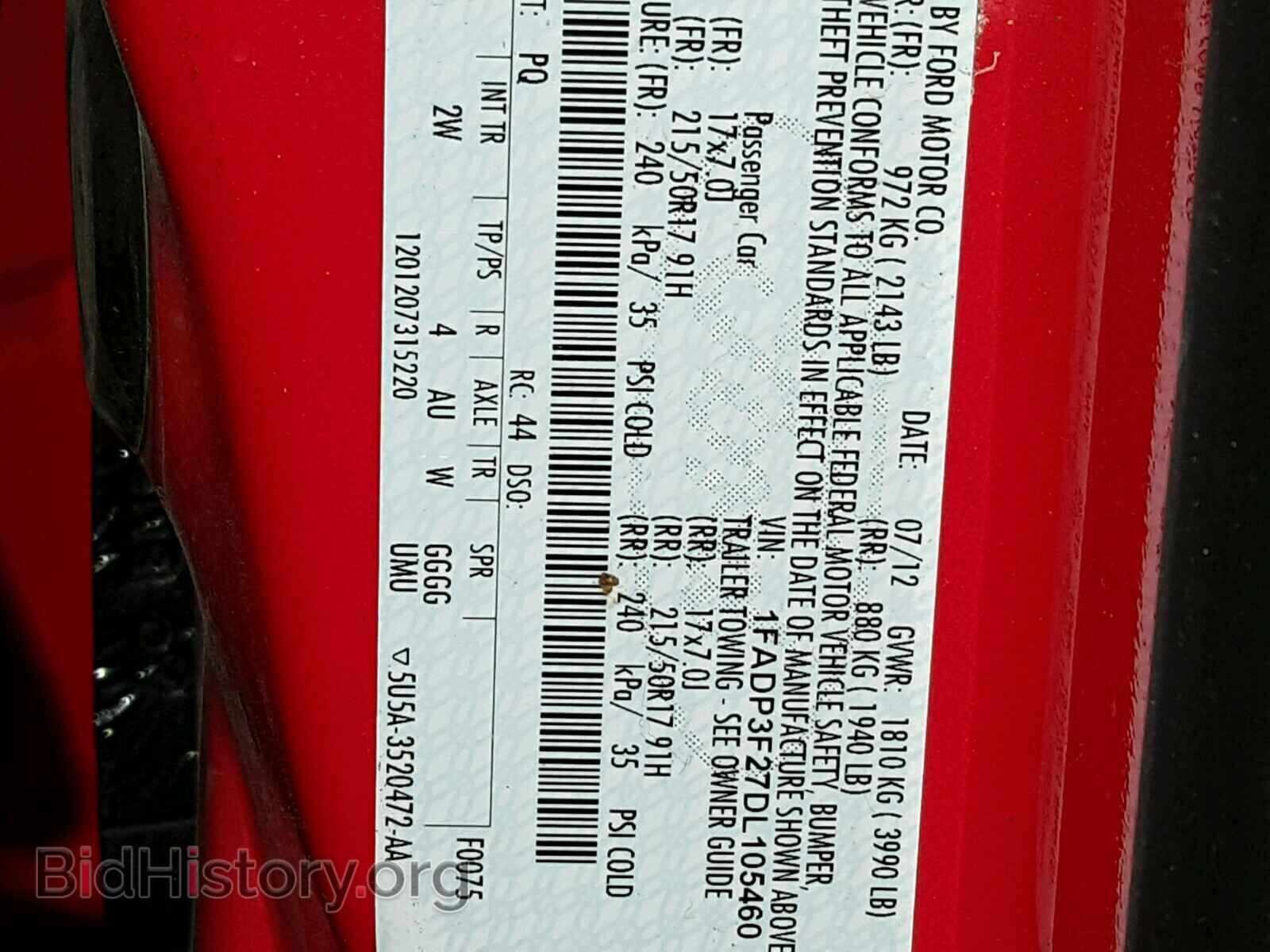 2013 FORD FOCUS - VIN: 1FADP3F27DL105460 - Photo 10