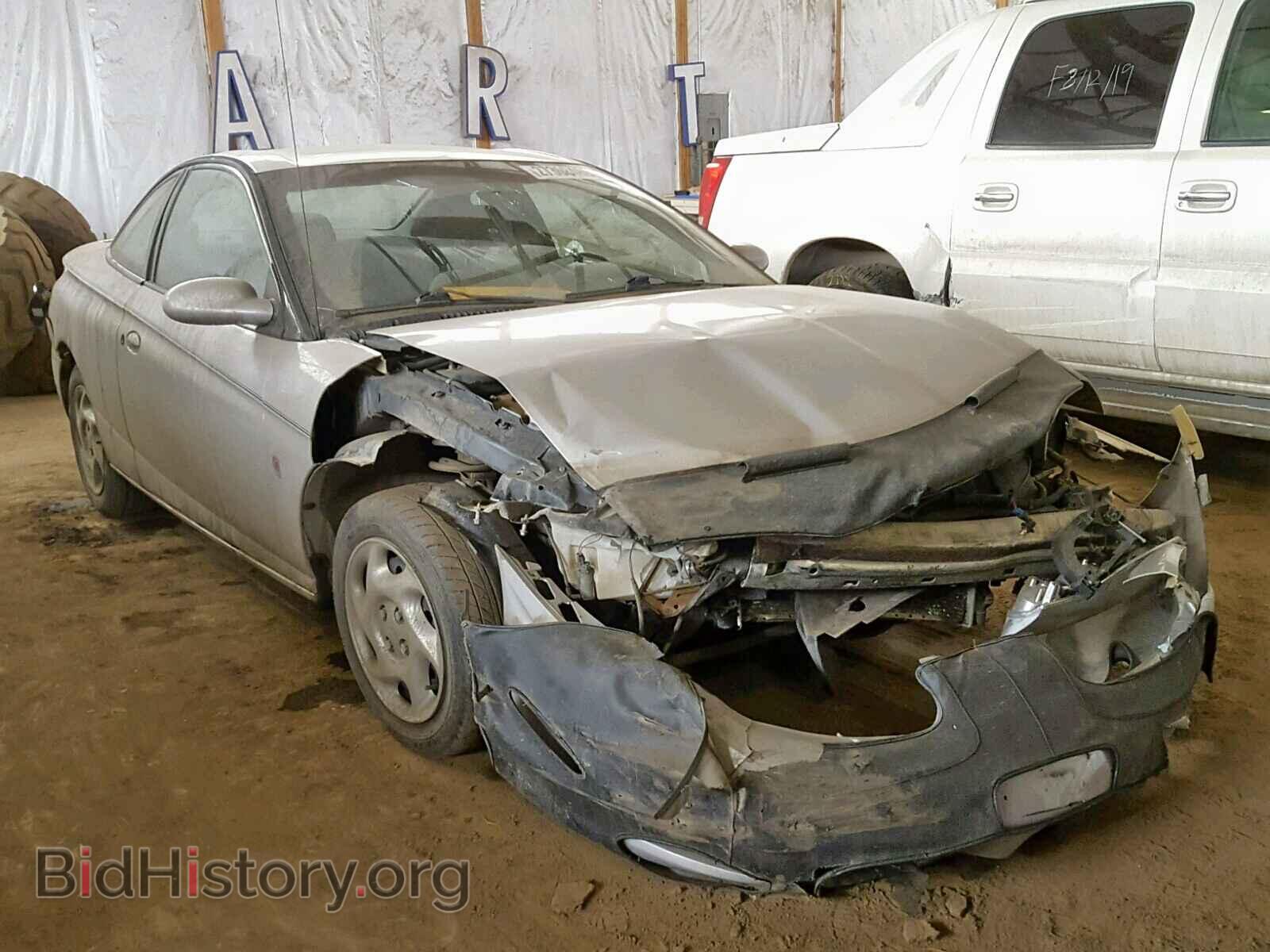 Photo 1G8ZY12751Z353633 - SATURN SC1/SC2 2001