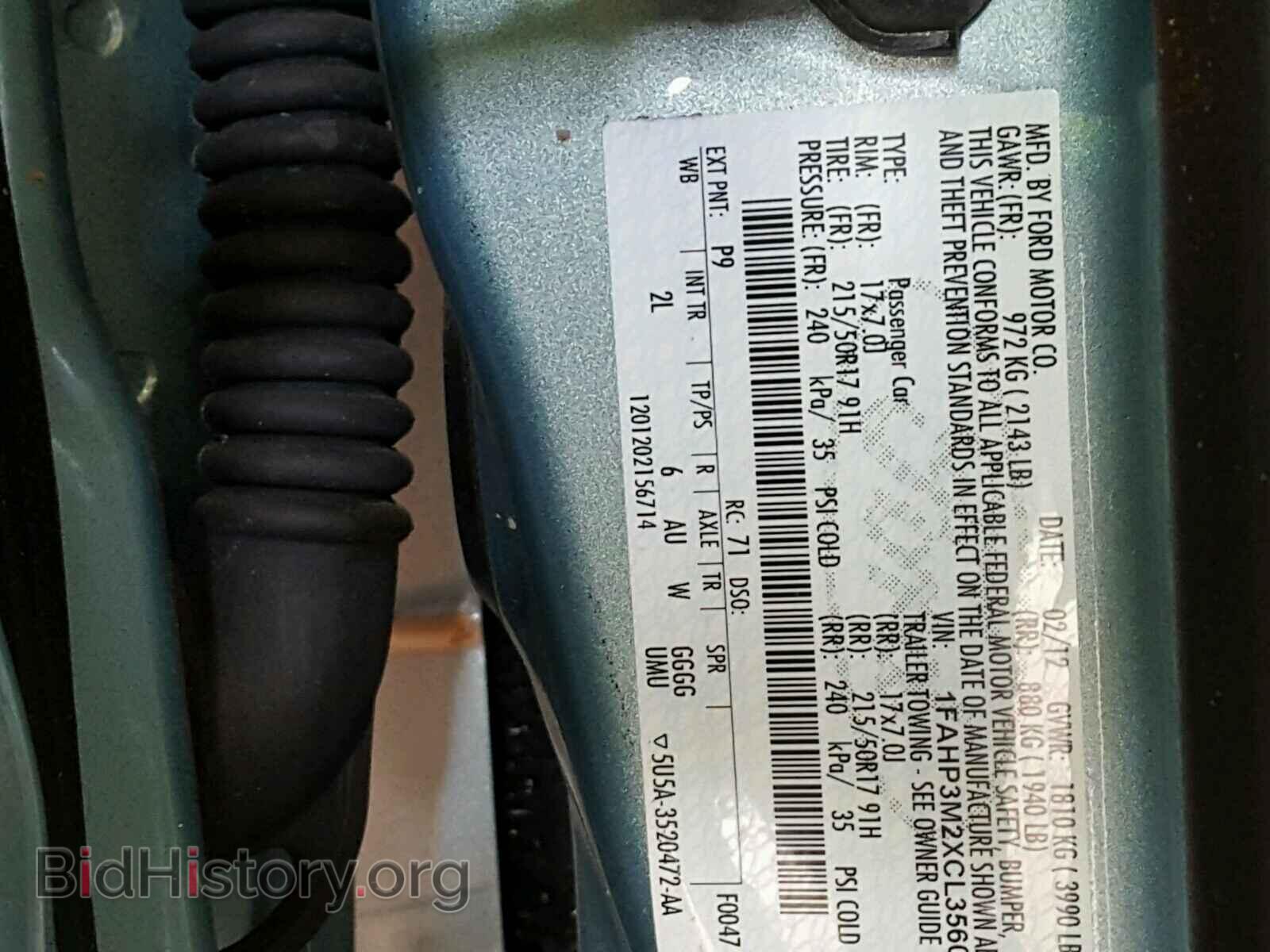 2012 FORD FOCUS - VIN: 1FAHP3M2XCL356086 - Photo 10
